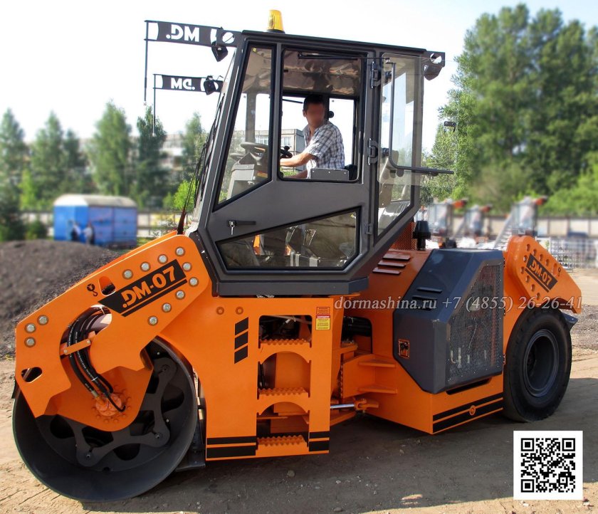 Каток дорожный комбинированный вибрационный DM-7.7-VC