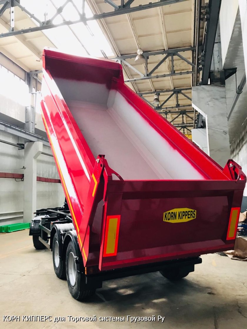 Корн Кипперс прицеп самосвал 85800