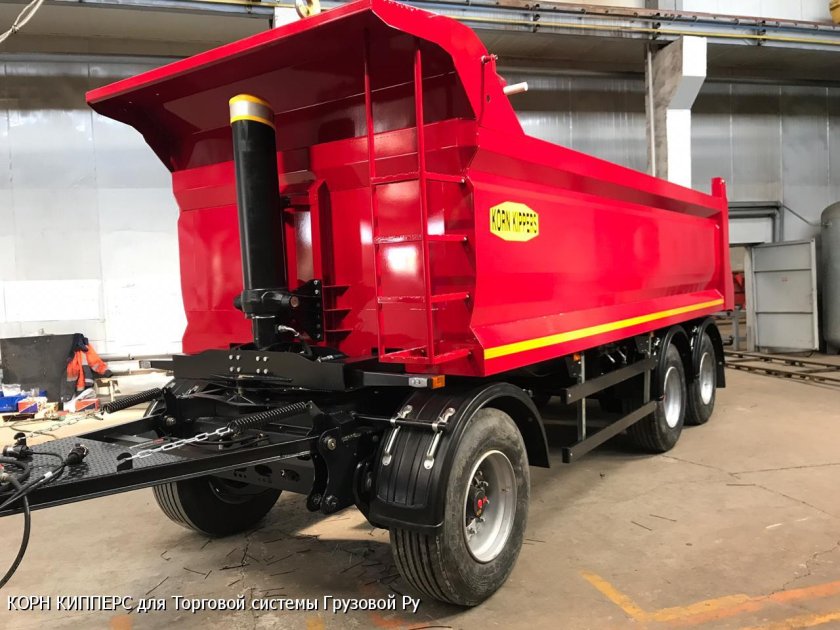 Прицеп Корн Кипперс