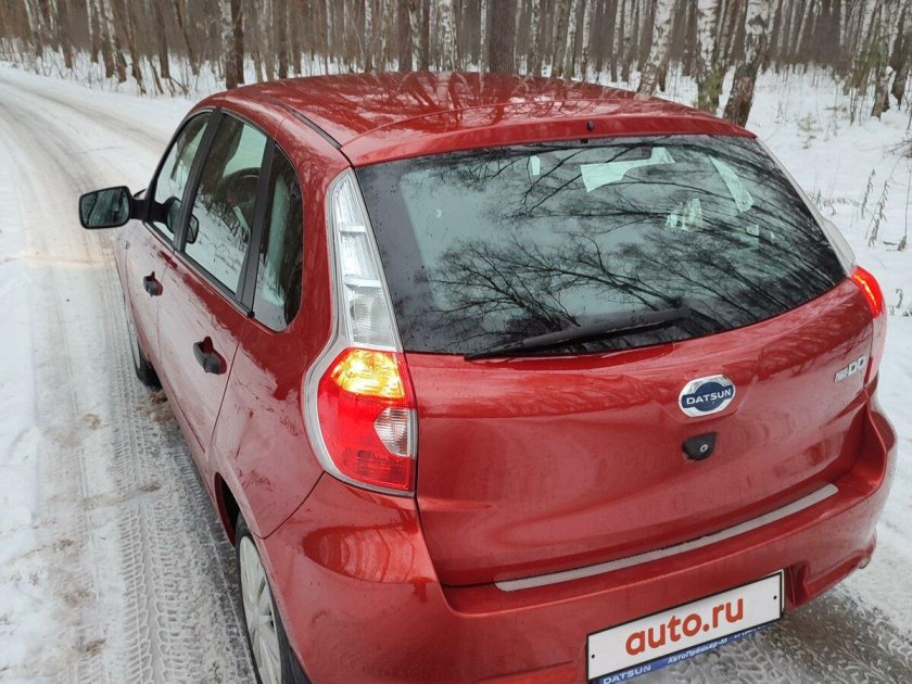 Datsun mi do 2015 2020