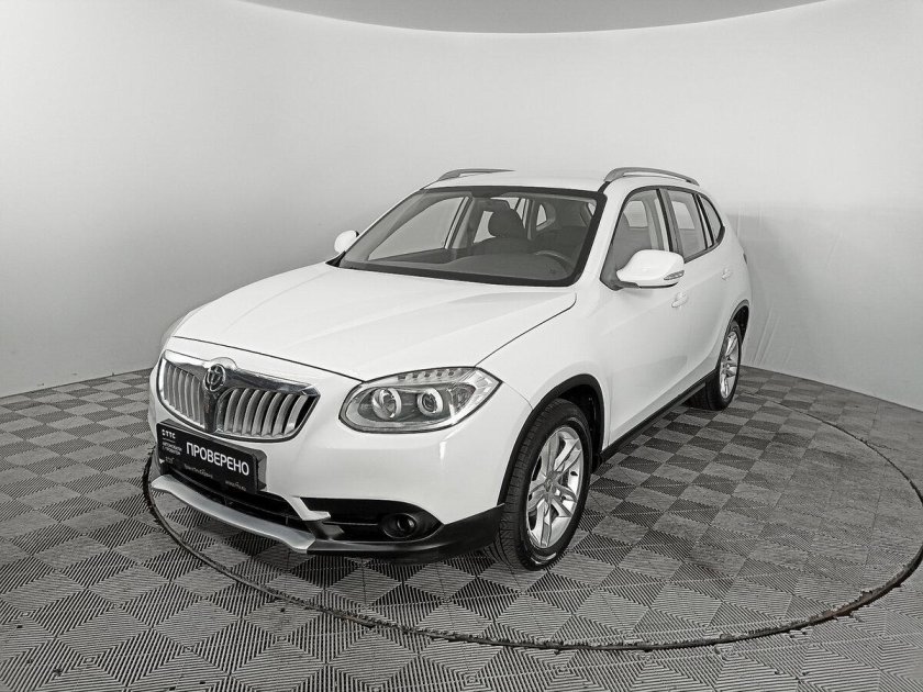 Brilliance v 5 2014