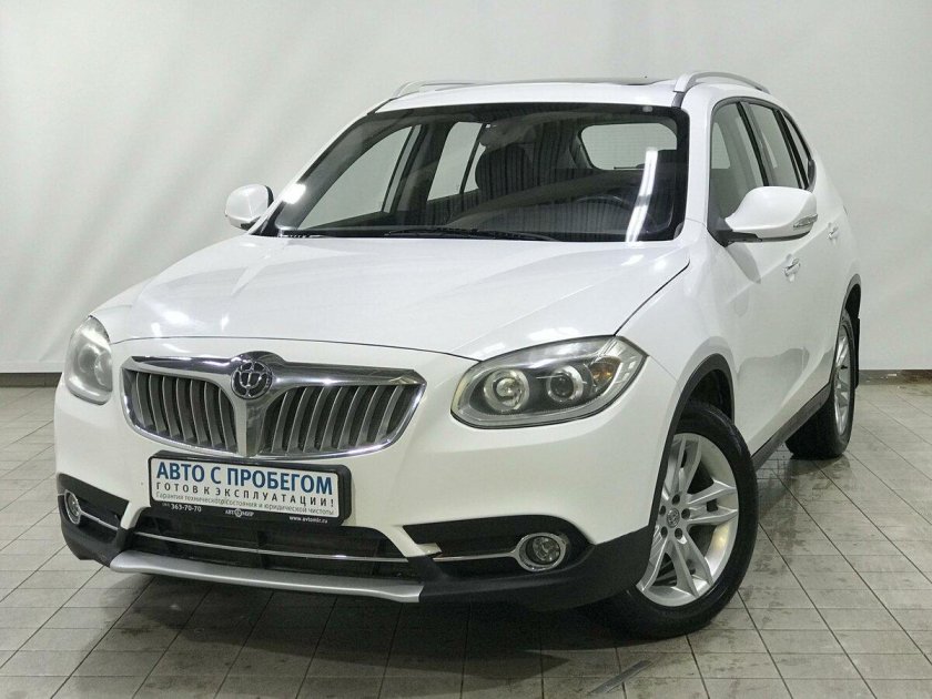Brilliance v 5 2014