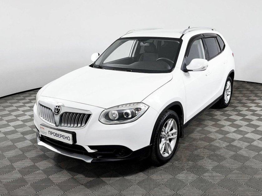 Brilliance v 5 2014