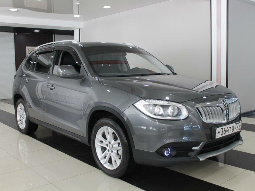 Brilliance v5 2014