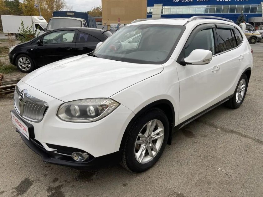 Brilliance v5 2013 1.6