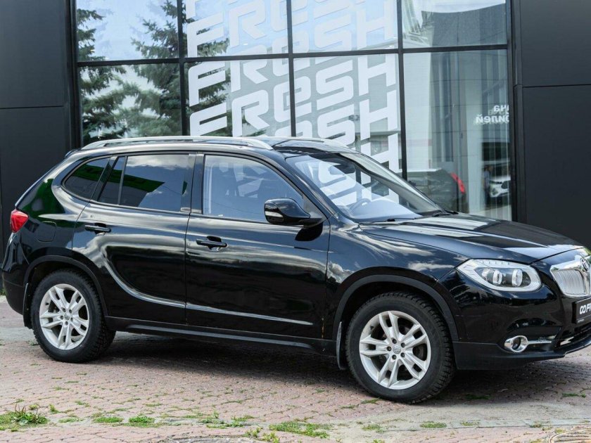 Brilliance v 5 2014