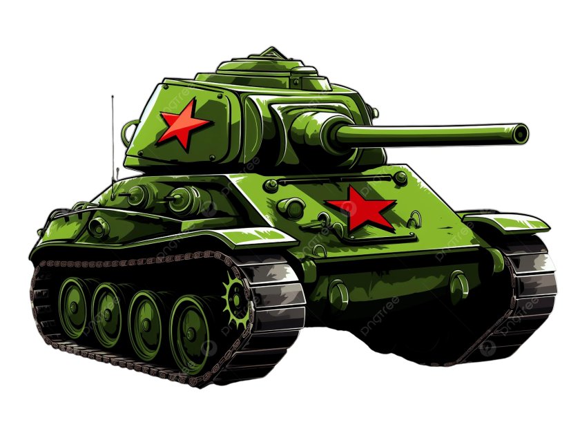 Танки на прозрачном фоне