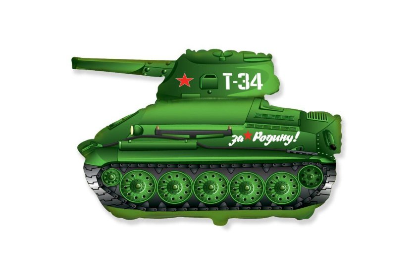 Фольгированный шар танк т 34