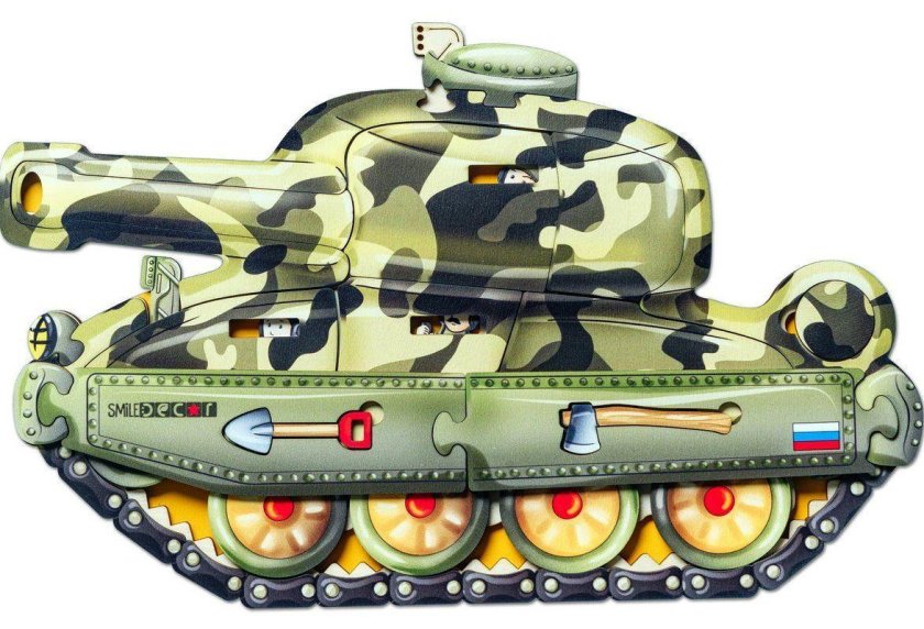 Пазл танк