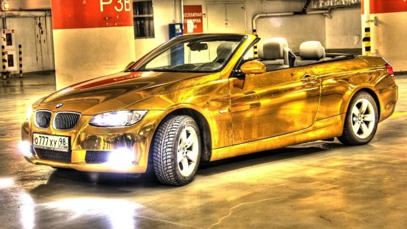 BMW m5 Gold