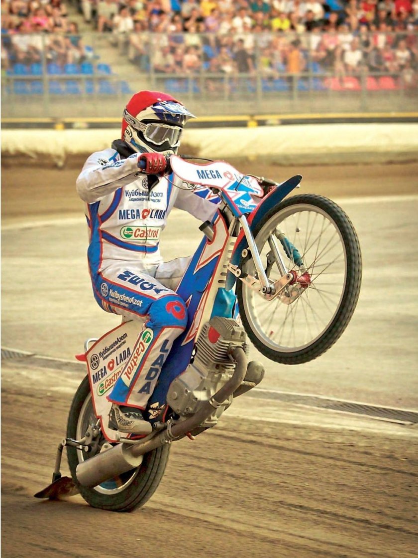 Спидвей мега Лада