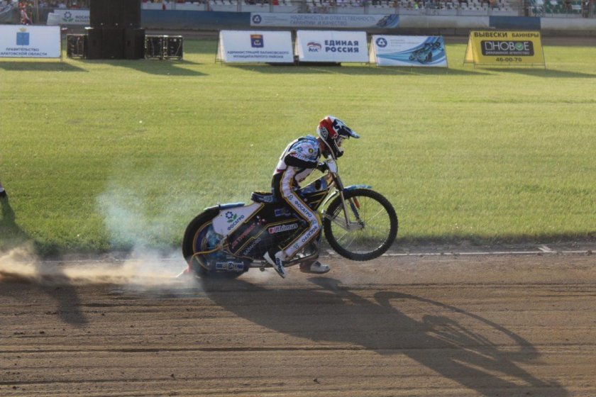 Турбина спидвейный клуб