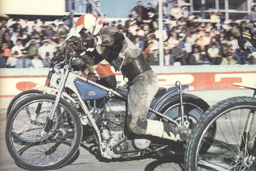 Ява 500 спидвей