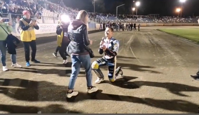 Стадион гонки