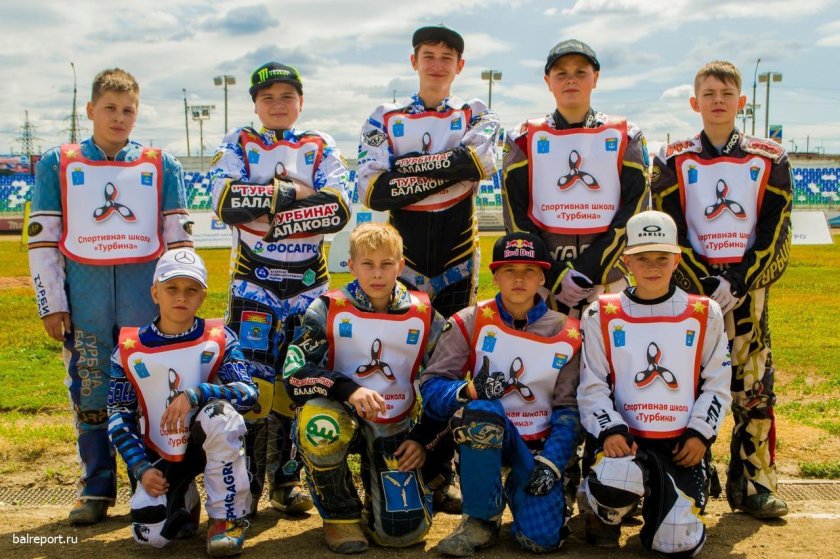 Спидвеисты