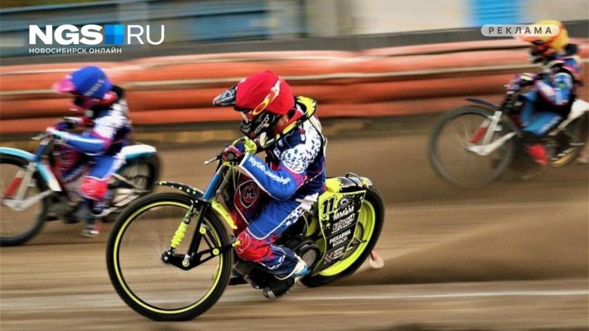 Артём лагута спидвей