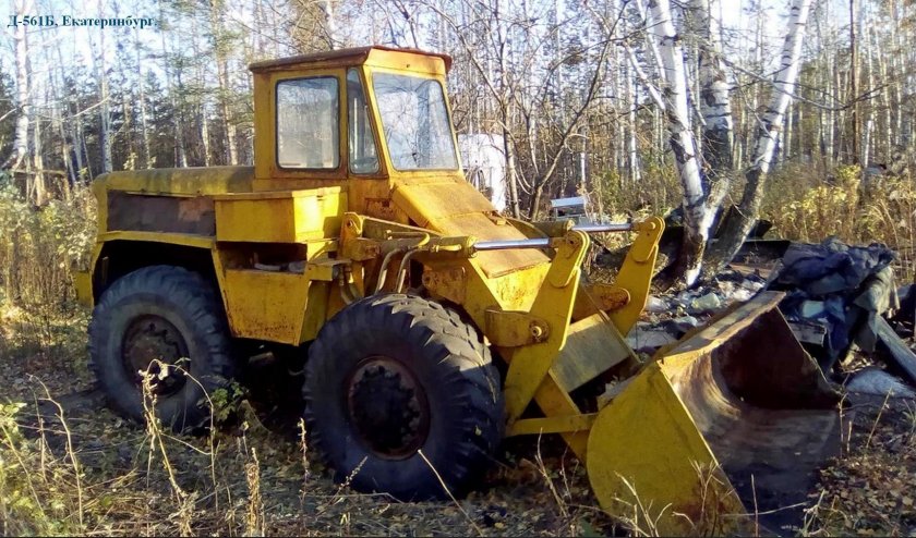 Погрузчик д 561 b