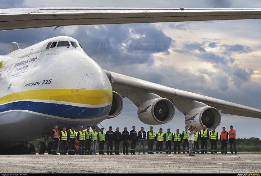 АН 225 Руслан