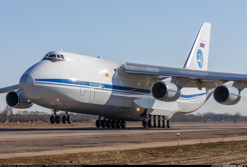 ВТА АН-124 «Руслан»