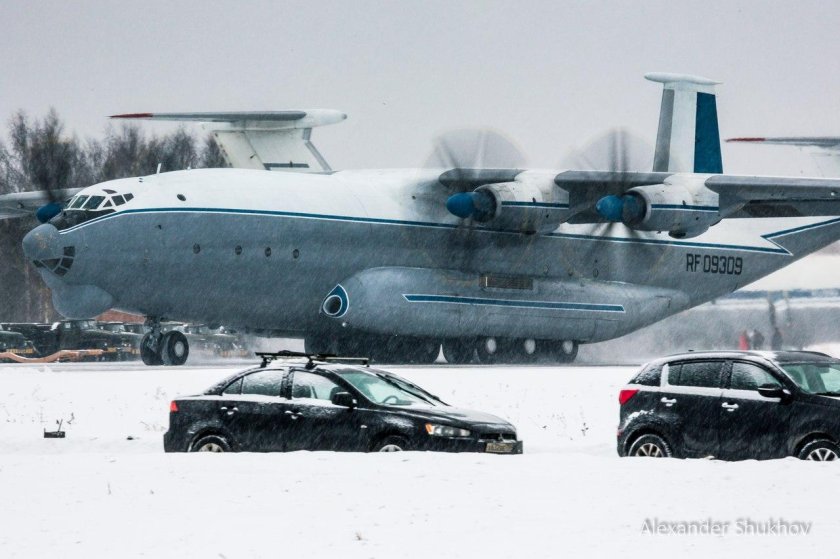 АН-22 Мигалово