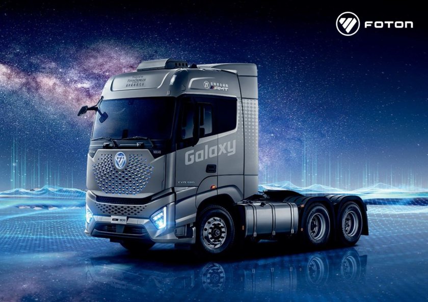 Фотон Ауман тягач