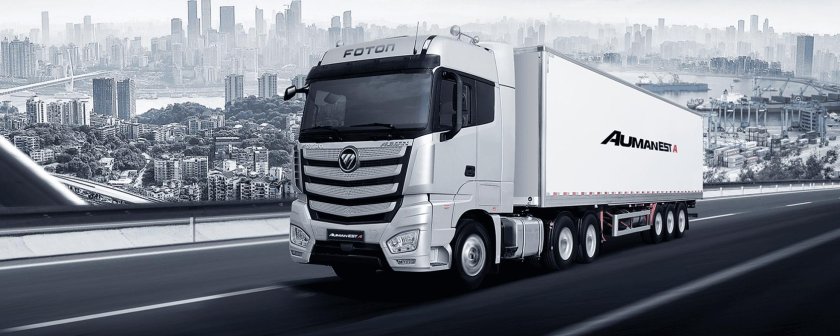 Foton Auman est a