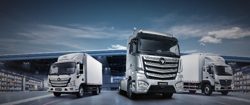 Тягач Фотон 2022