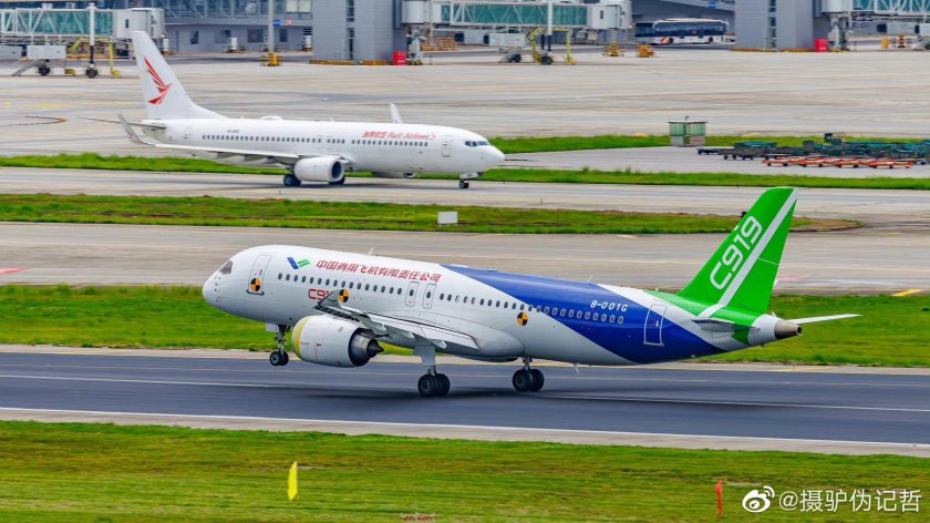 Comac c919