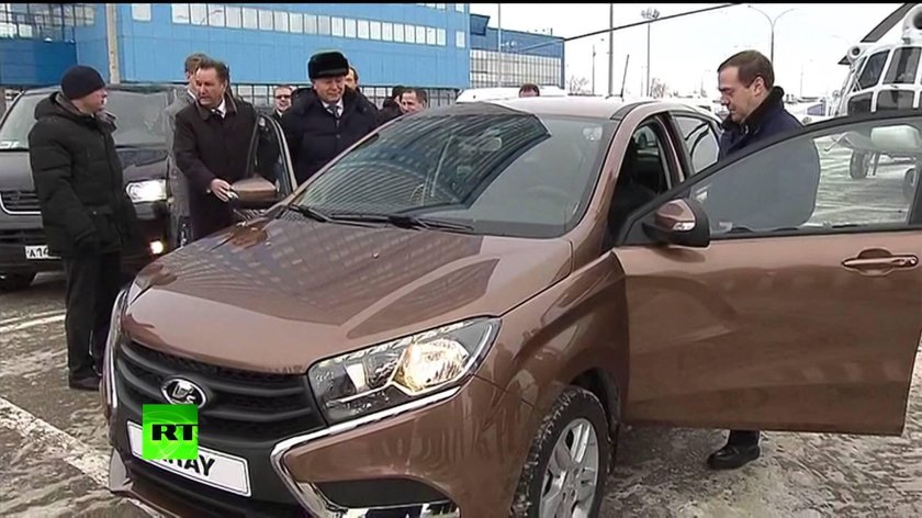 Икс Рей цвет Пума