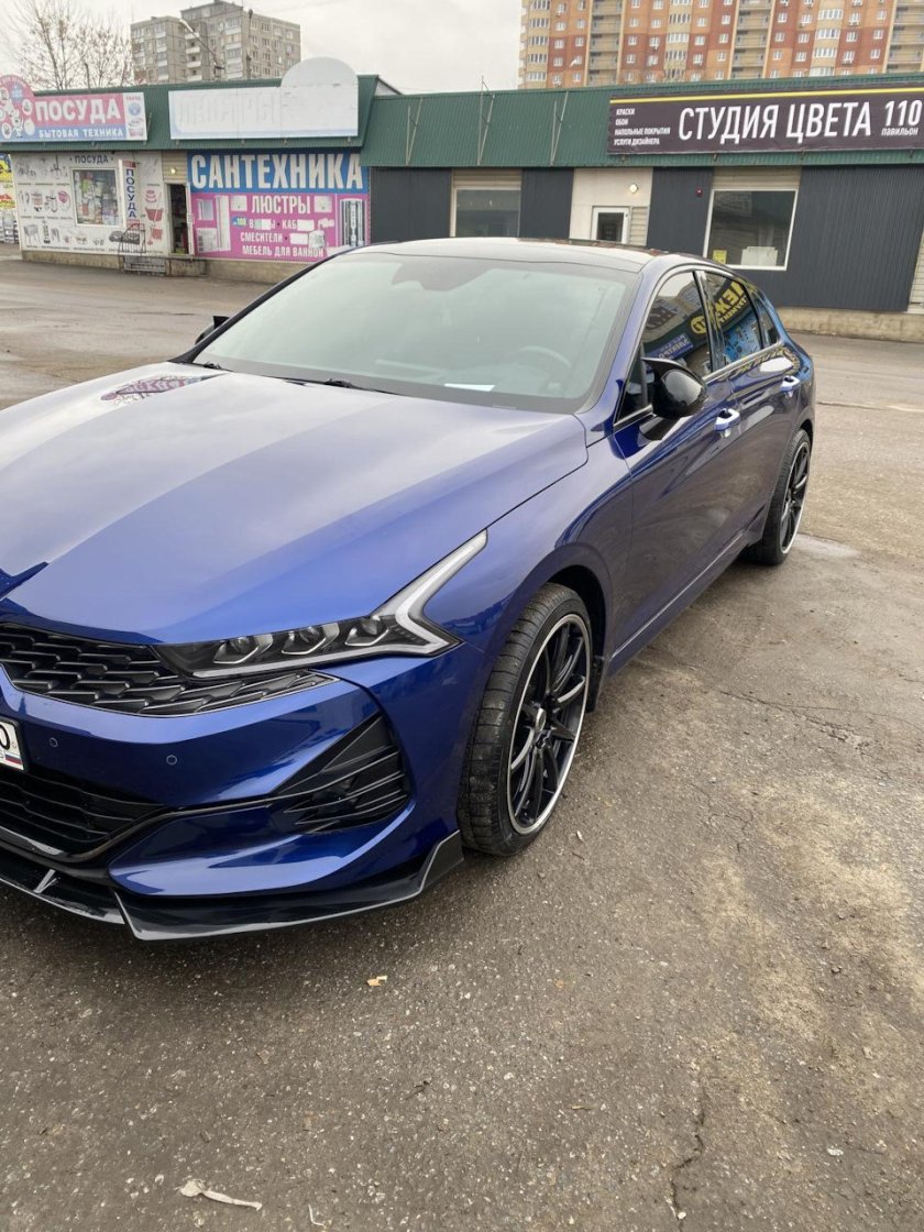Синяя киа к 5