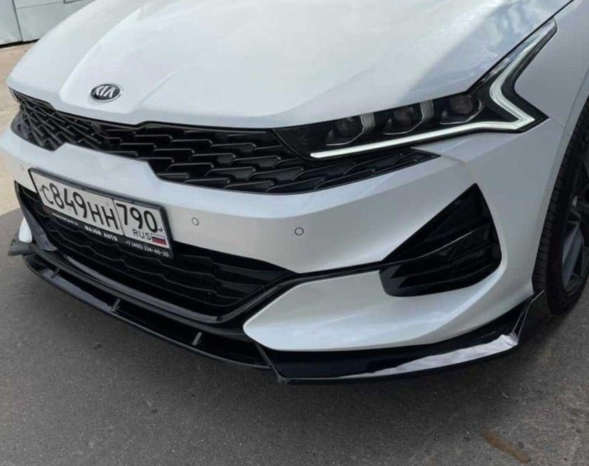 Губа на Киа к5