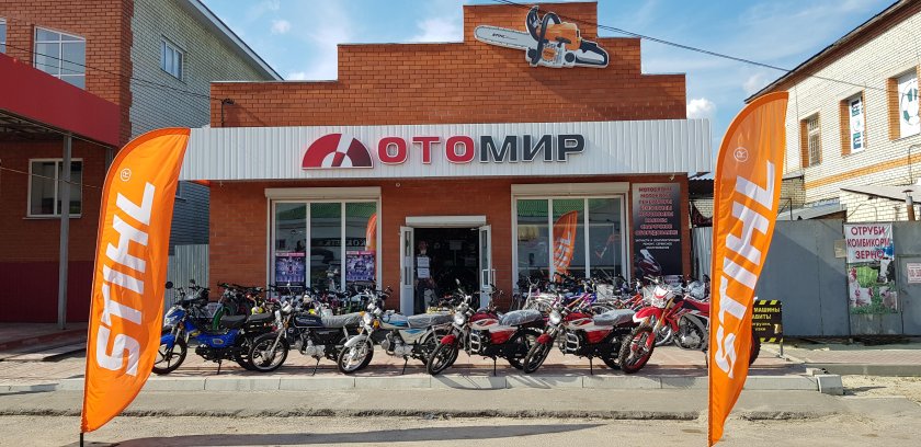 МОТОМИР Пенза