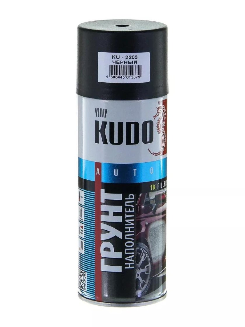 Ku-5502 жидкая резина черная 520мл