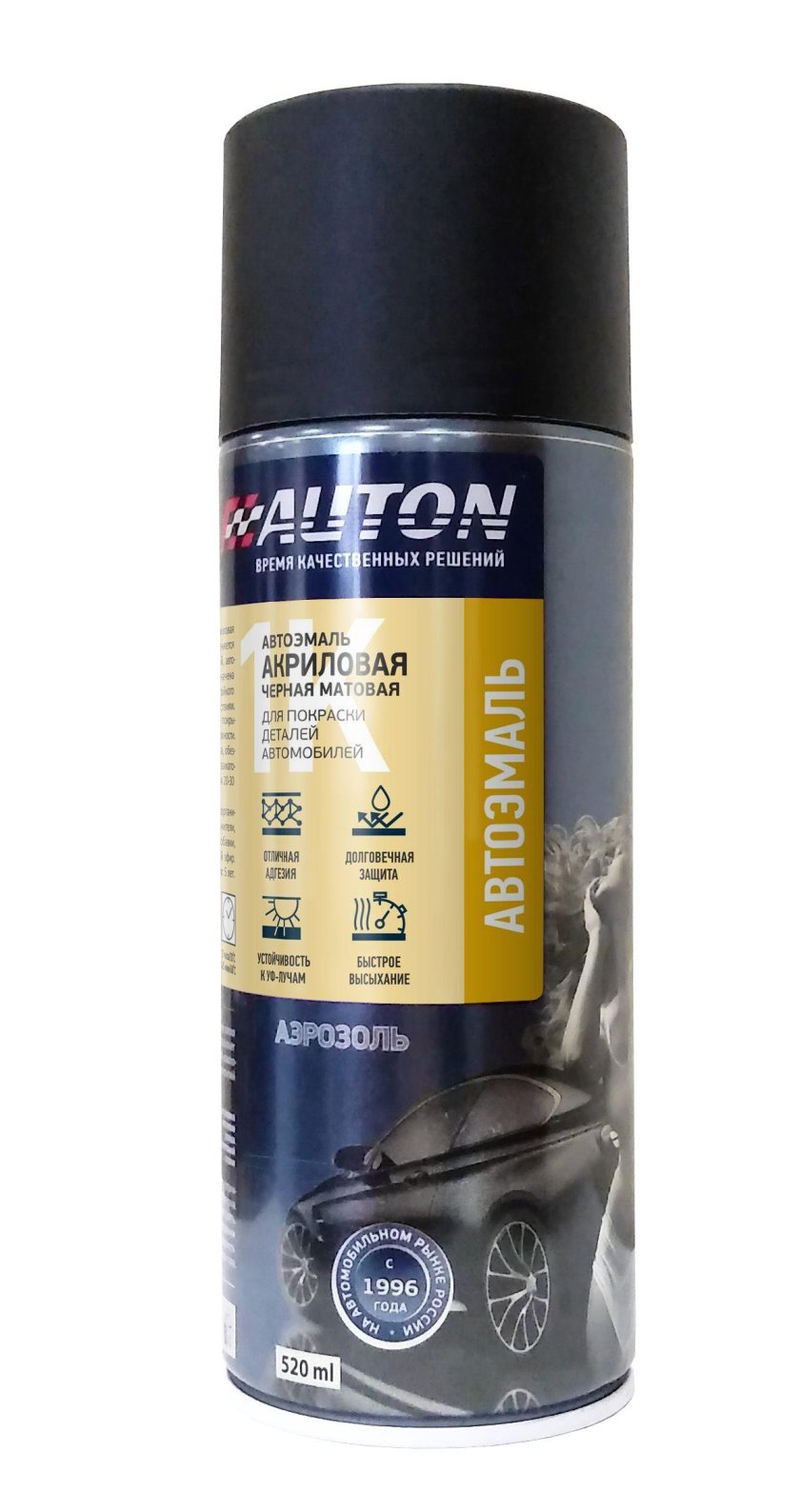 Черная матовая аэрозоль auton +25