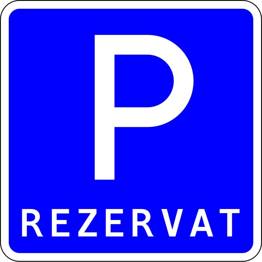 Информационно-указательные знаки