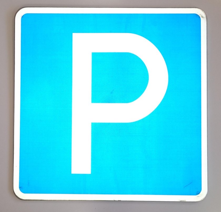 Дорожный знак стоянка