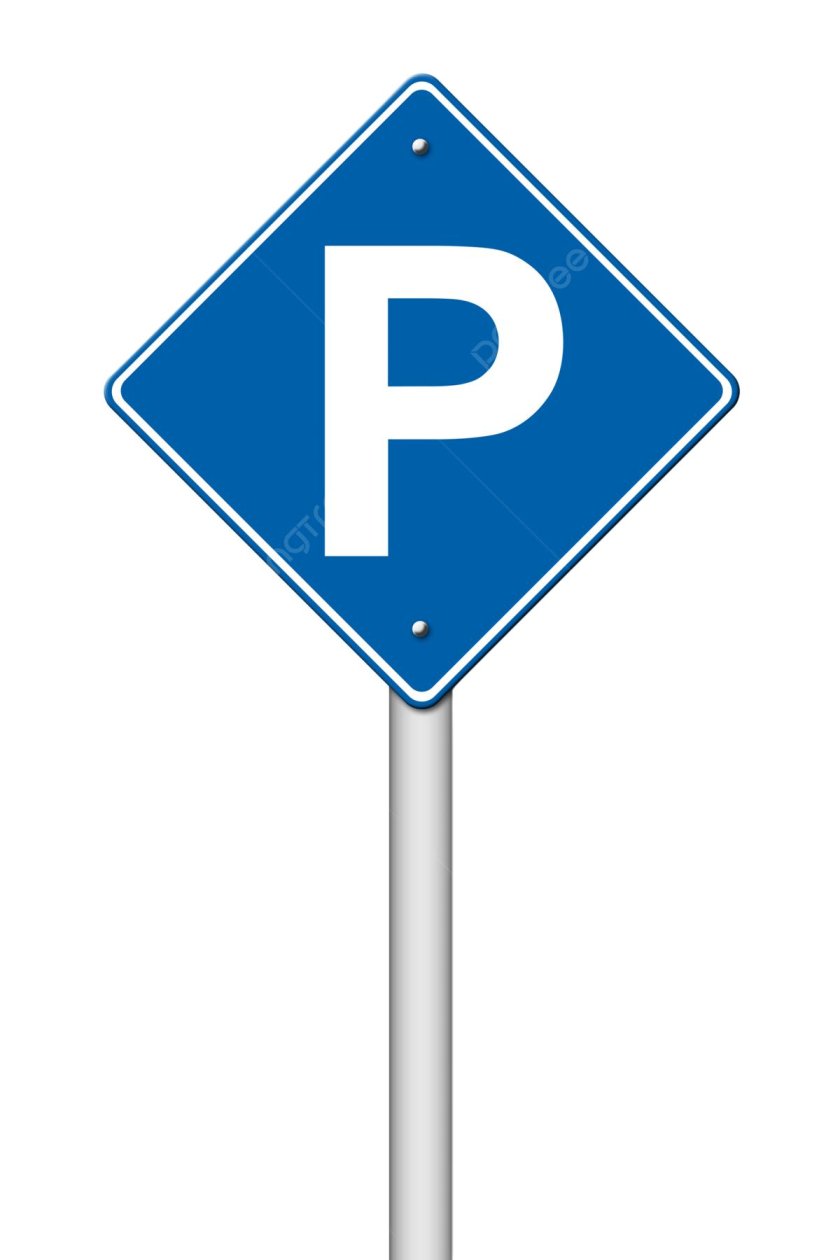 Parking sign Israel вектор