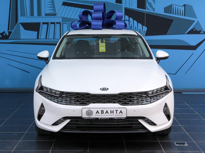Киа Аванта