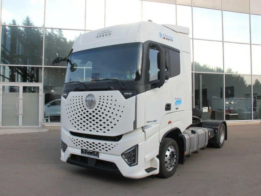 Фотон галакси тягач