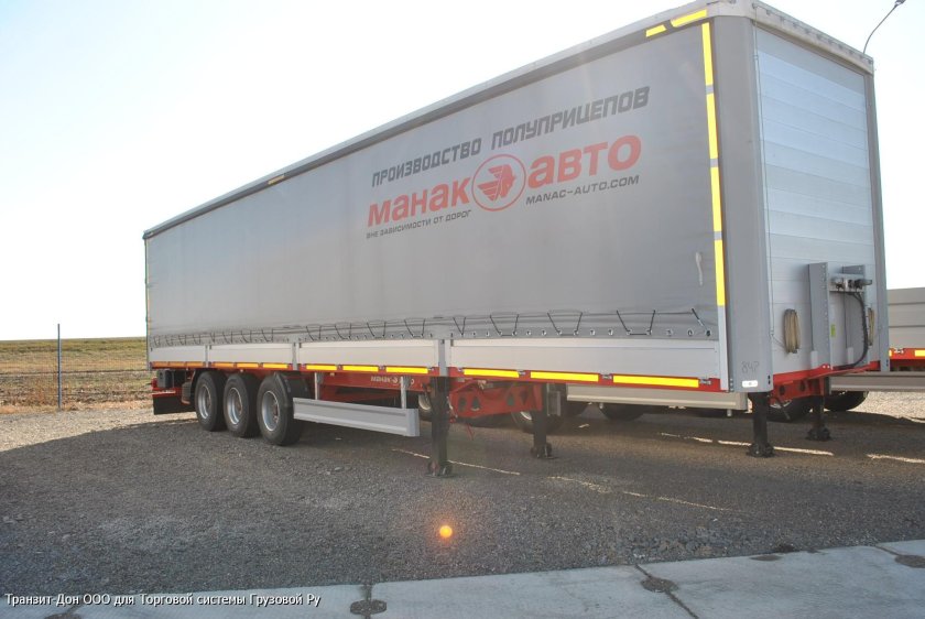 Манак авто полуприцеп