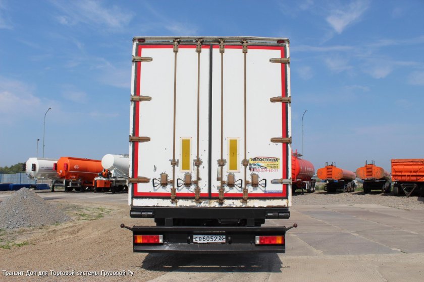 Полуприцеп ЦТТМ