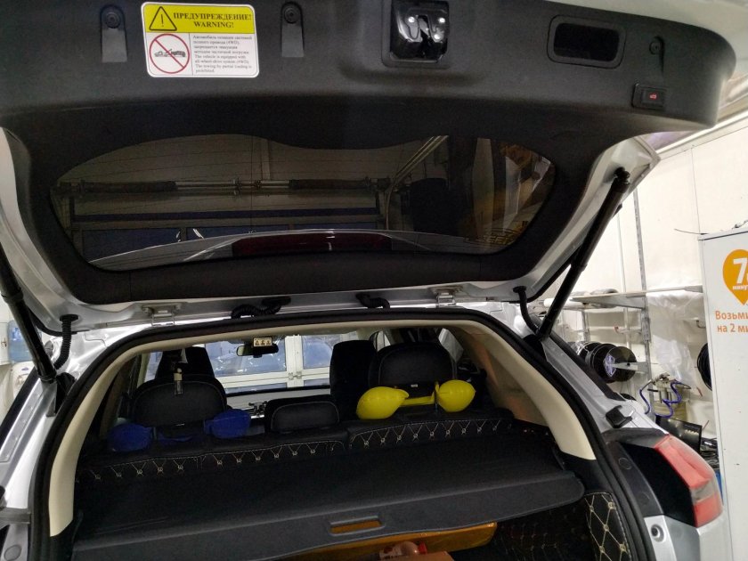 Geely Coolray багажник