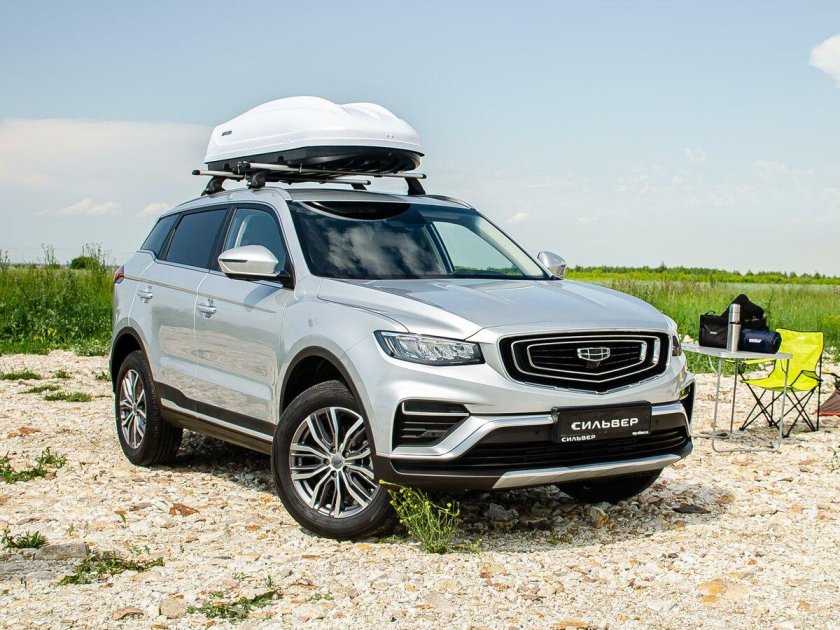 Atlas Pro серебристый