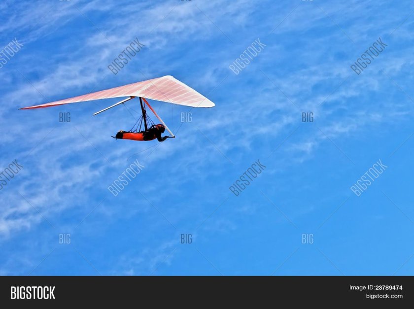 Голубой дельтаплан