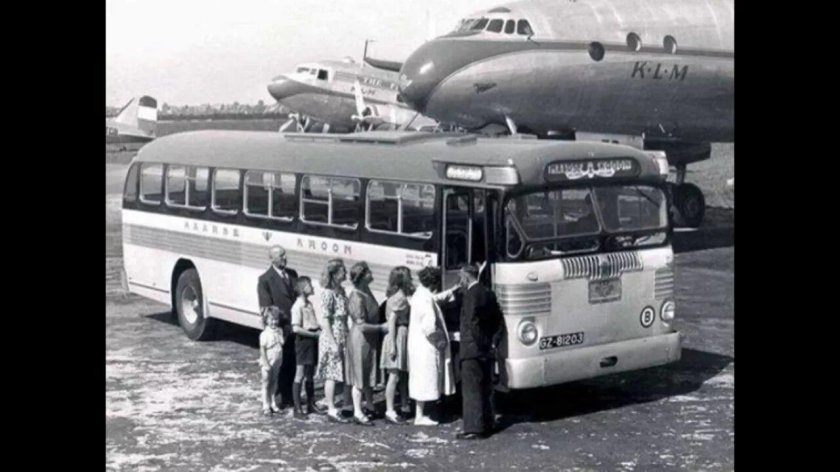 Автобусы KLM