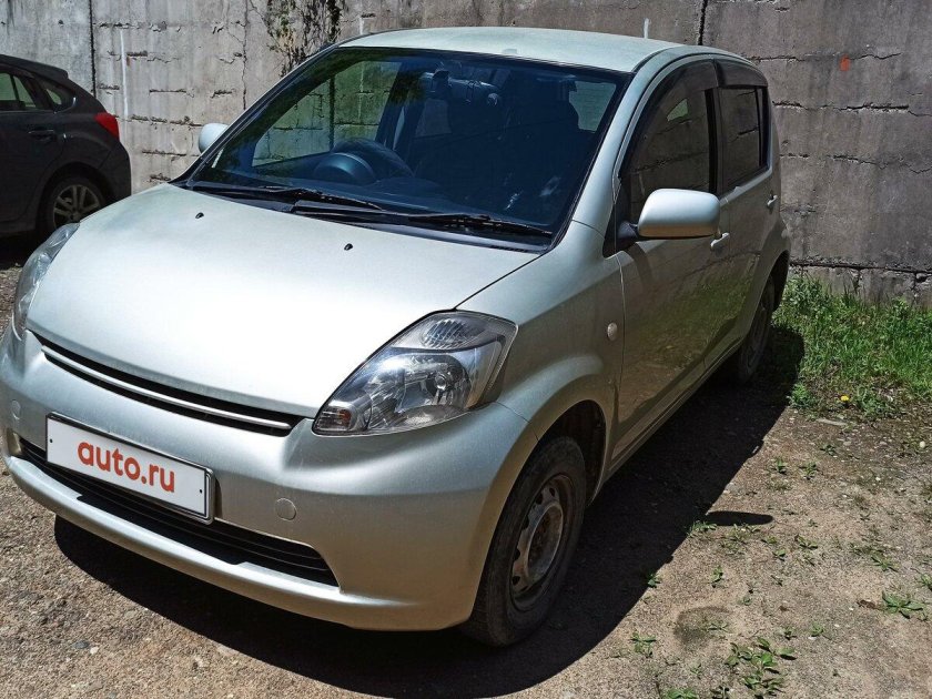 Дайхатсу Боон