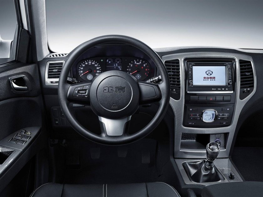 Jeep grand cherokee iv