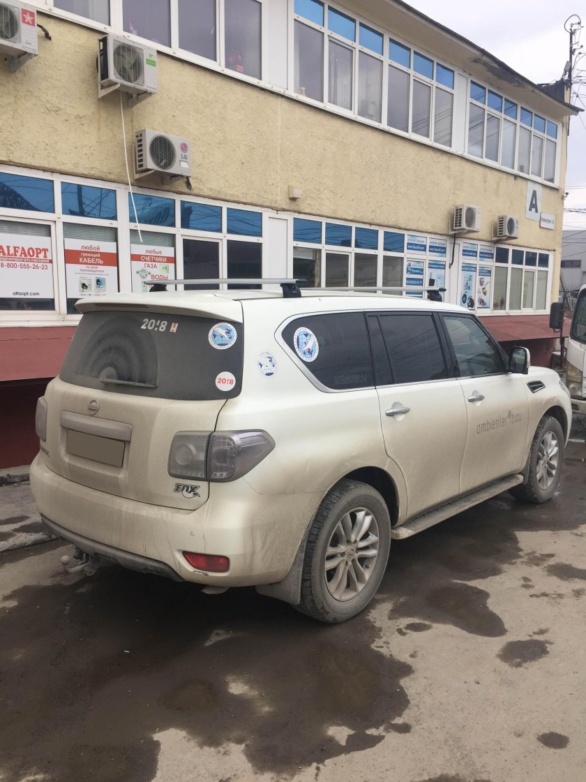 Nissan Patrol Thule