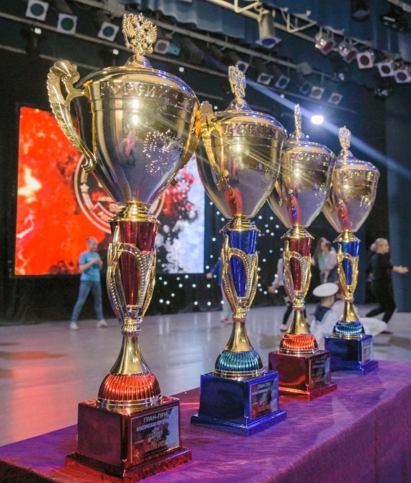 Олимпийский кубок