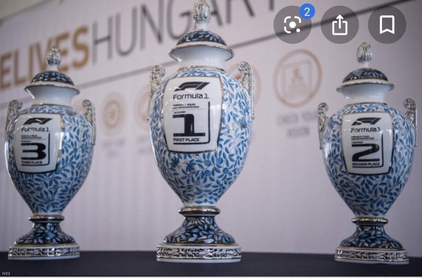 Кубок формулы 1